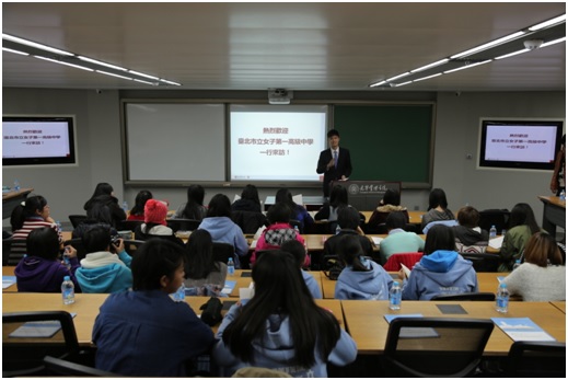 UG环球·(中国集团)官方网站