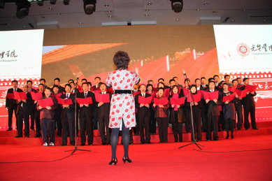 UG环球·(中国集团)官方网站