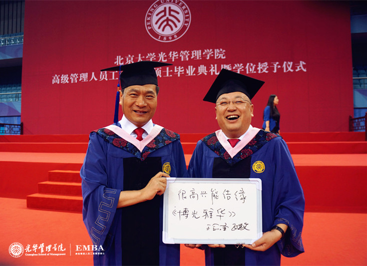 UG环球·(中国集团)官方网站