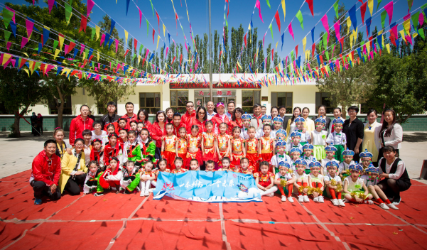 UG环球·(中国集团)官方网站