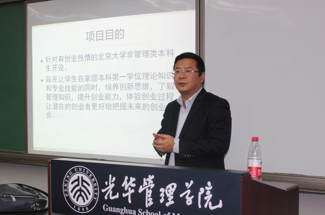 3EE2C0BC8BD89F6788817B369AE_6ECCE34D_E4CF.jpg?e= UG环球·(中国集团)官方网站