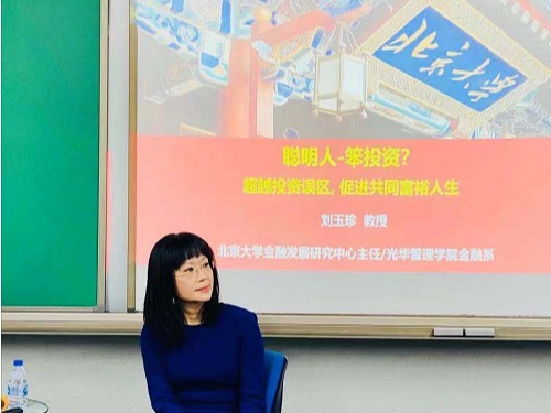 UG环球·(中国集团)官方网站