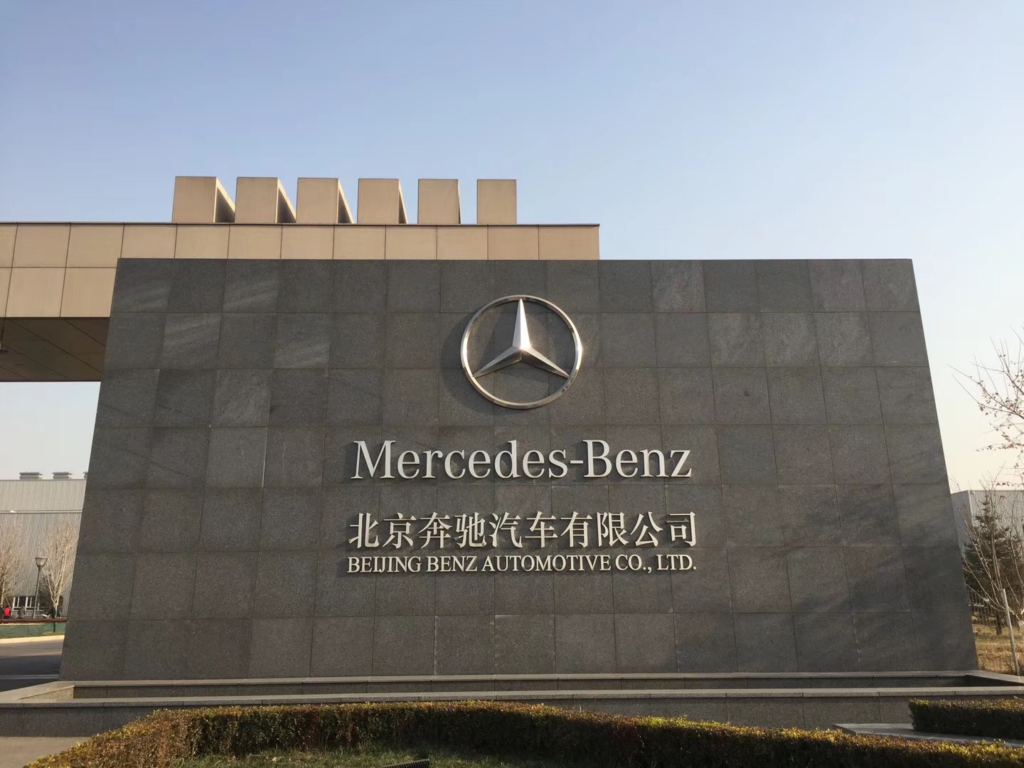 2F7E35F9070A02EC2212CAB4794_3A3CAF50_4FB56