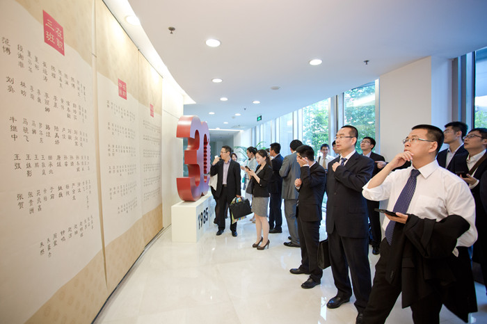 UG环球·(中国集团)官方网站