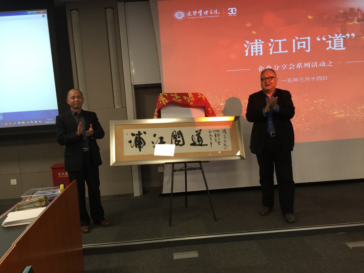 UG环球·(中国集团)官方网站