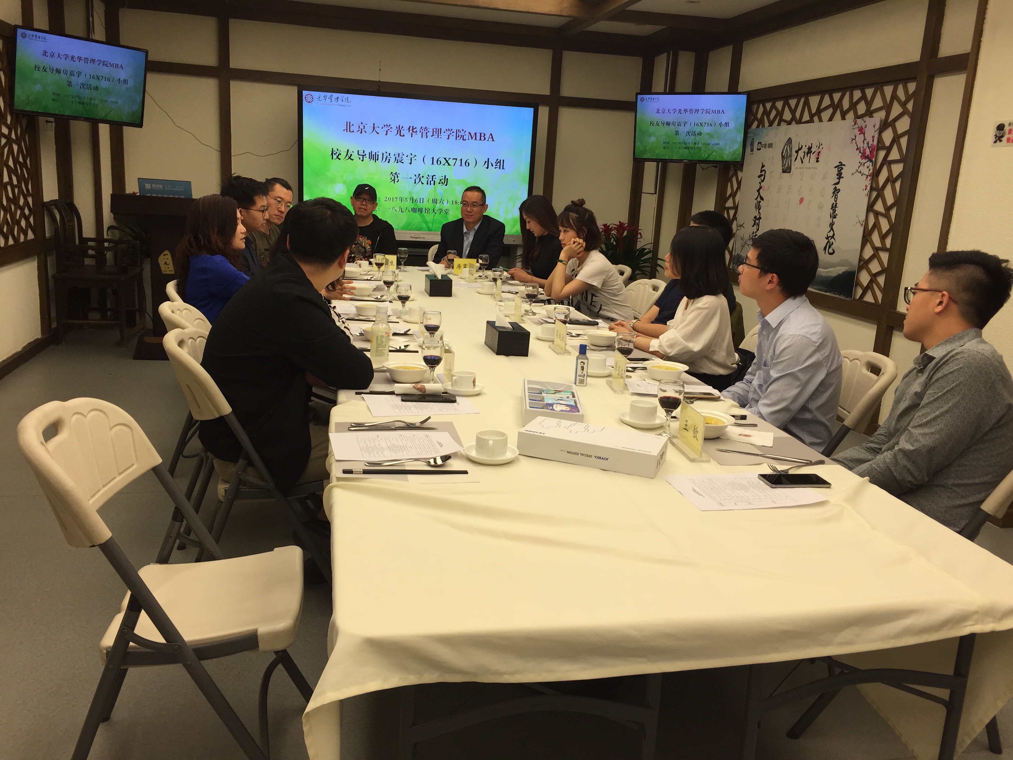 UG环球·(中国集团)官方网站