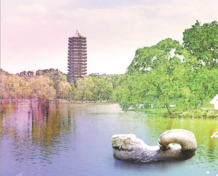 UG环球·(中国集团)官方网站