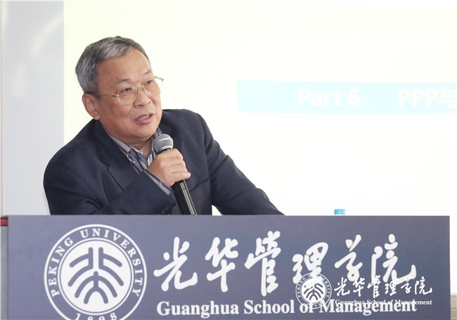 UG环球·(中国集团)官方网站