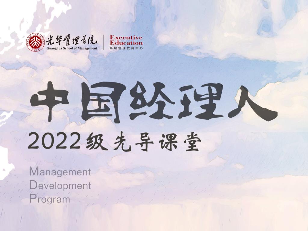 UG环球·(中国集团)官方网站