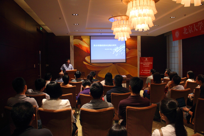 UG环球·(中国集团)官方网站