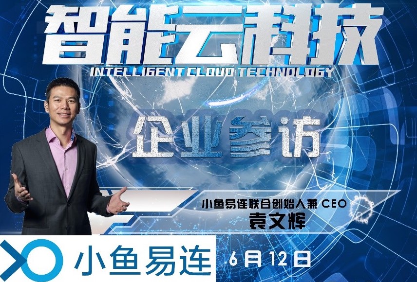 UG环球·(中国集团)官方网站