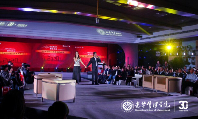 UG环球·(中国集团)官方网站