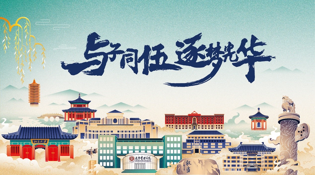 UG环球·(中国集团)官方网站