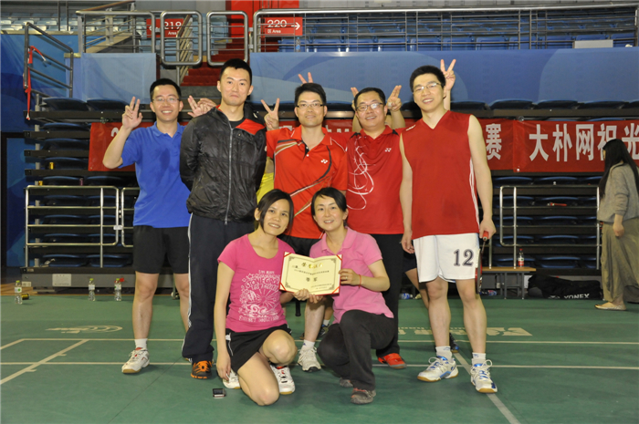 UG环球·(中国集团)官方网站