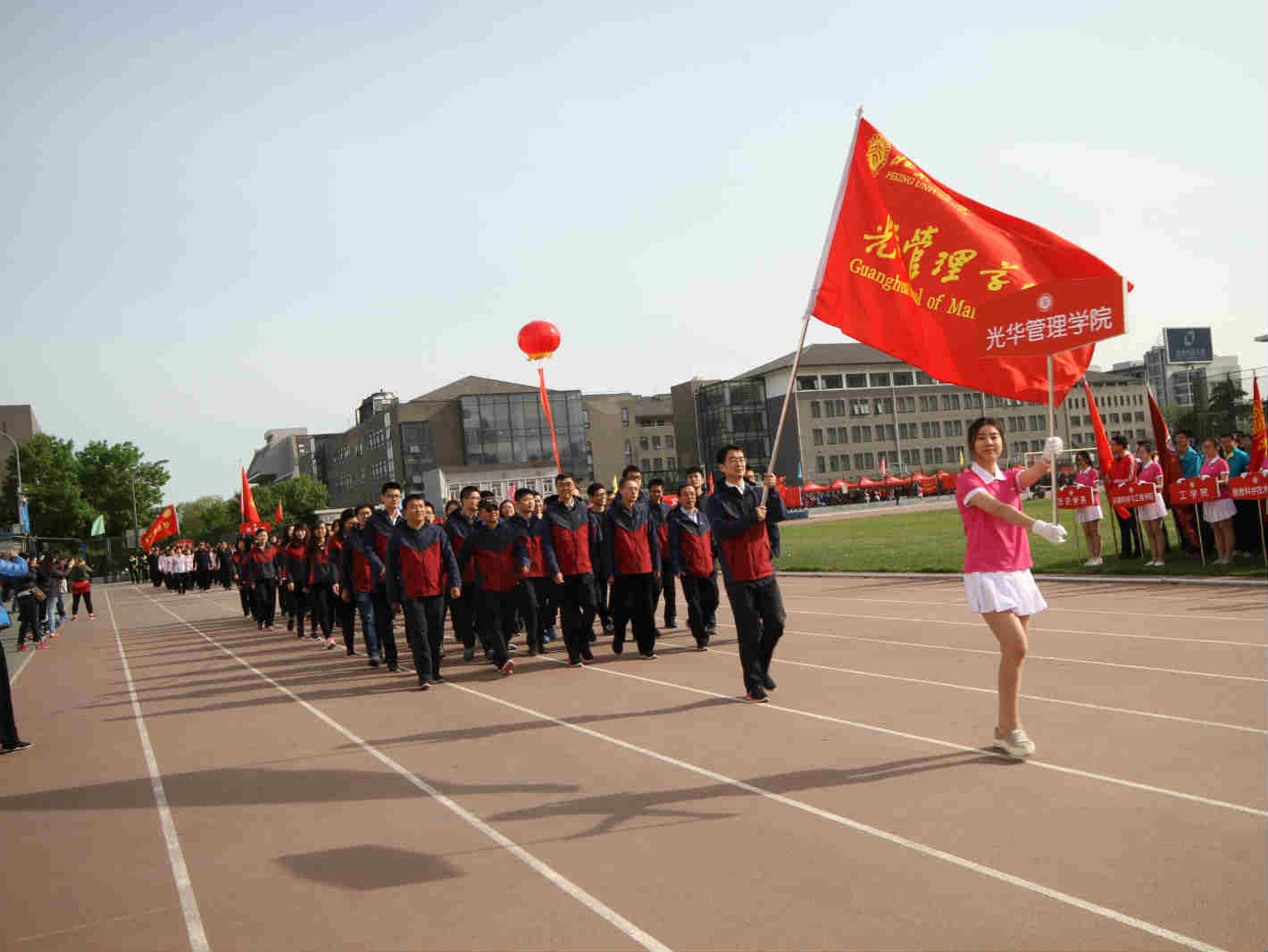 UG环球·(中国集团)官方网站