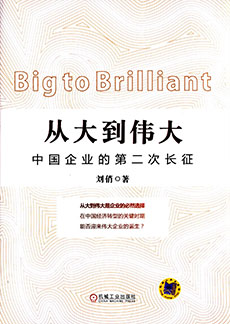 UG环球·(中国集团)官方网站