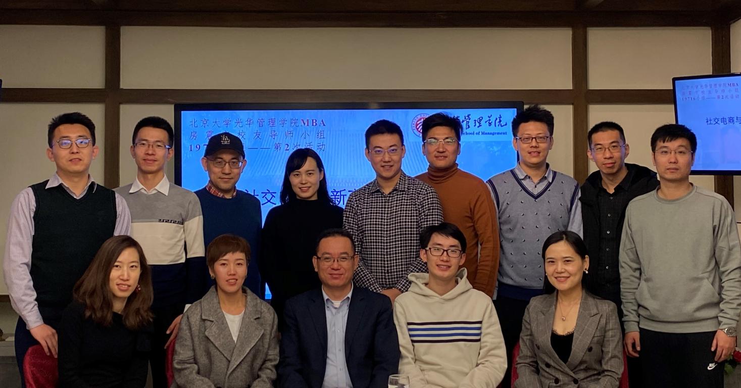 UG环球·(中国集团)官方网站