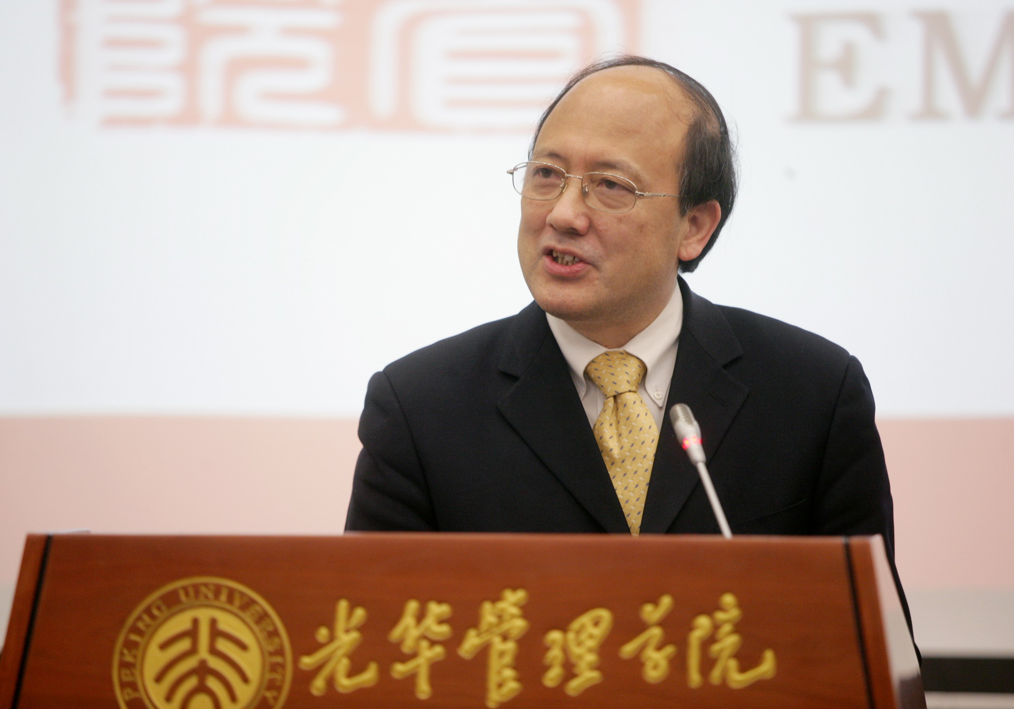 UG环球·(中国集团)官方网站