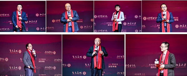 UG环球·(中国集团)官方网站