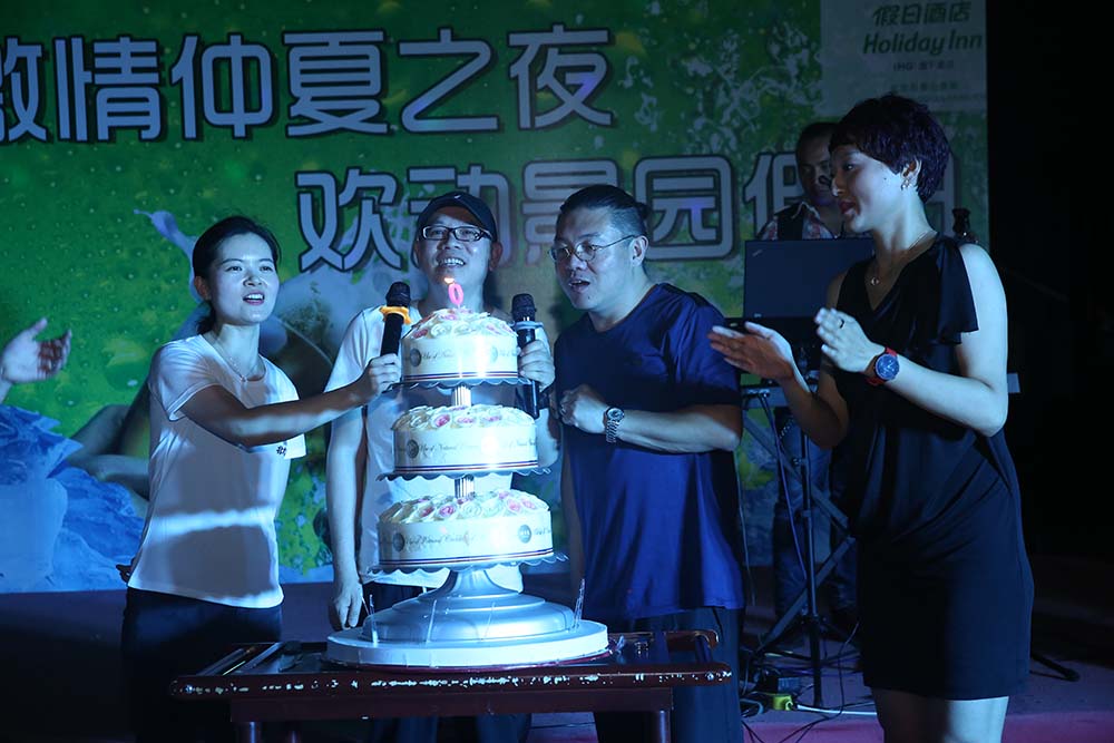 UG环球·(中国集团)官方网站