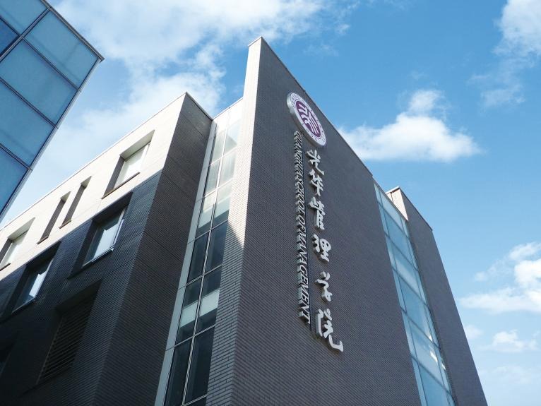 UG环球·(中国集团)官方网站