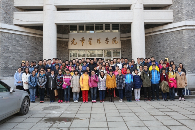 UG环球·(中国集团)官方网站