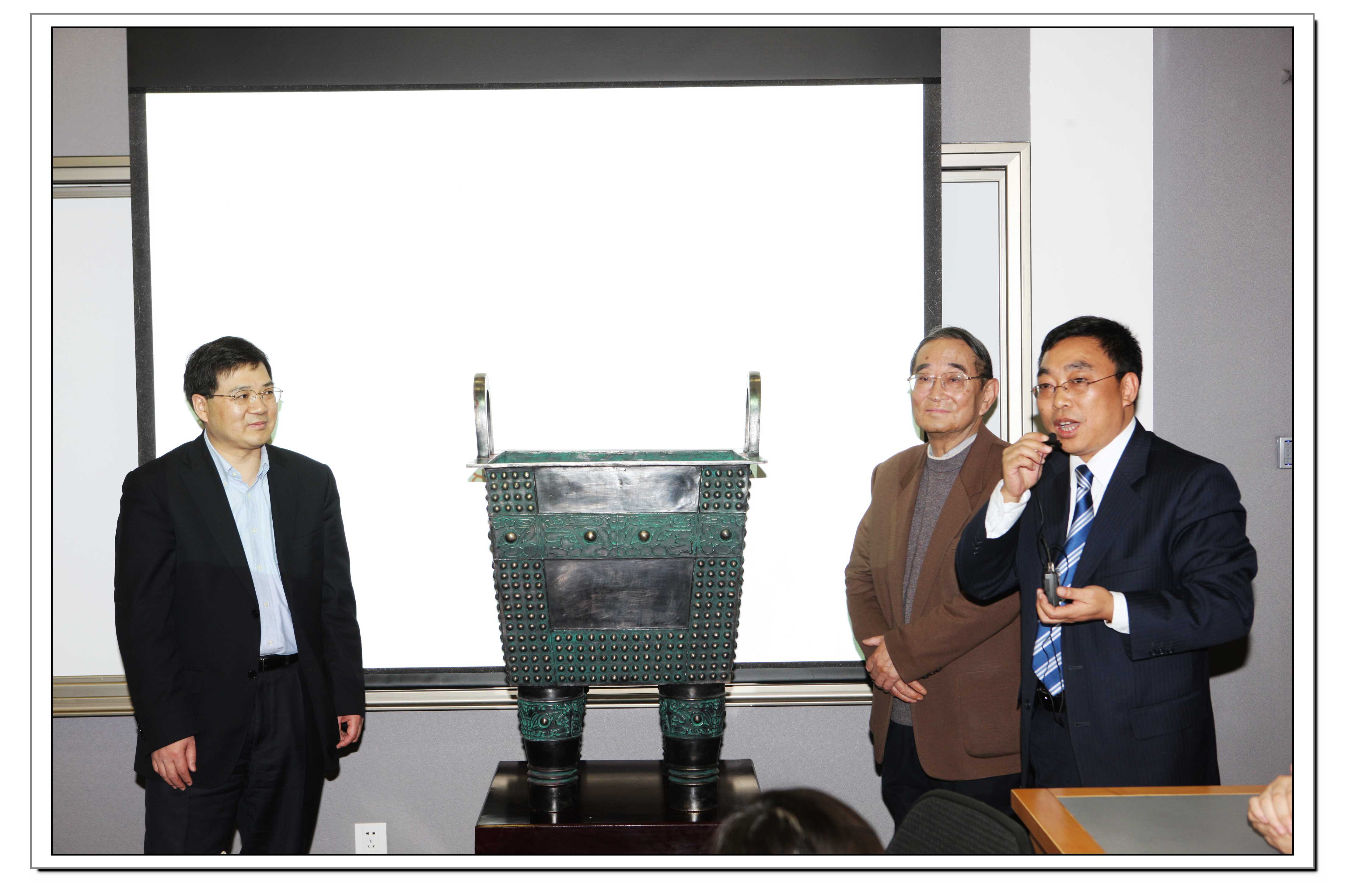 UG环球·(中国集团)官方网站