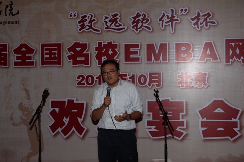 UG环球·(中国集团)官方网站