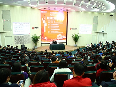 UG环球·(中国集团)官方网站