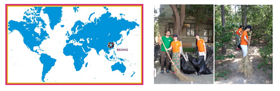 UG环球·(中国集团)官方网站