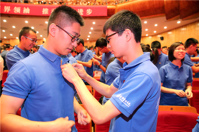 UG环球·(中国集团)官方网站