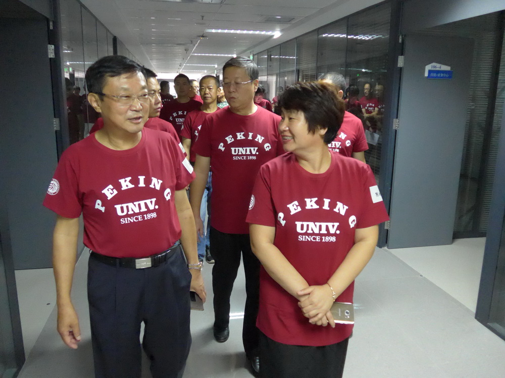 UG环球·(中国集团)官方网站