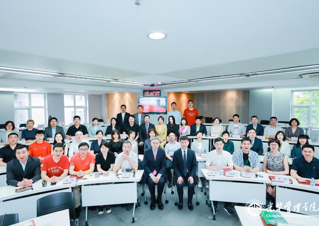 UG环球·(中国集团)官方网站