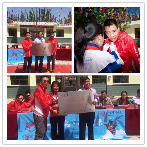 UG环球·(中国集团)官方网站