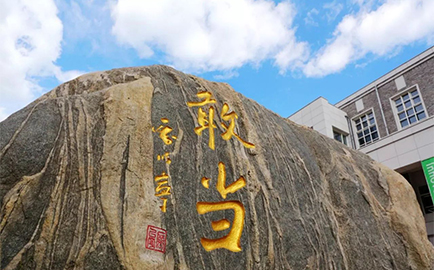 UG环球·(中国集团)官方网站