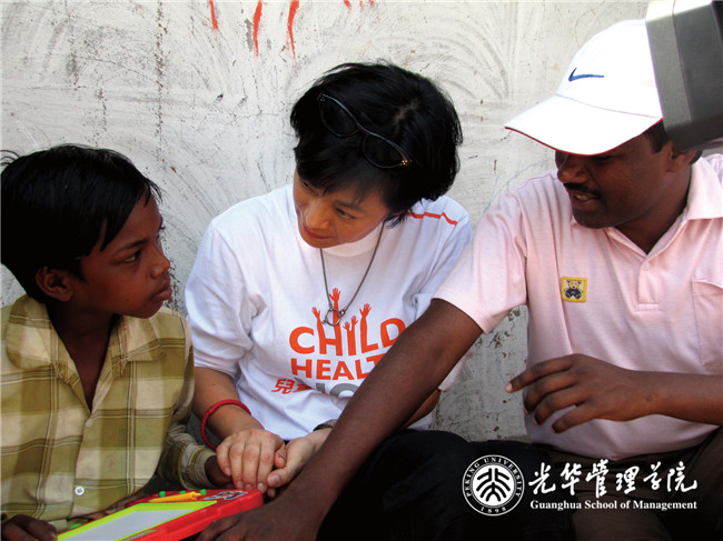 UG环球·(中国集团)官方网站