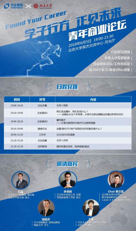 F0CAB16CB0BFF6D1782E001CEDE_6AAF2386_10553