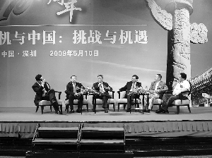 UG环球·(中国集团)官方网站