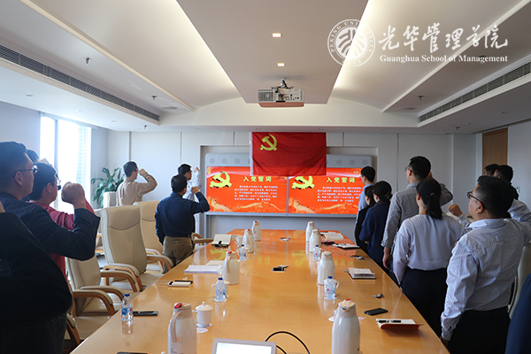 UG环球·(中国集团)官方网站