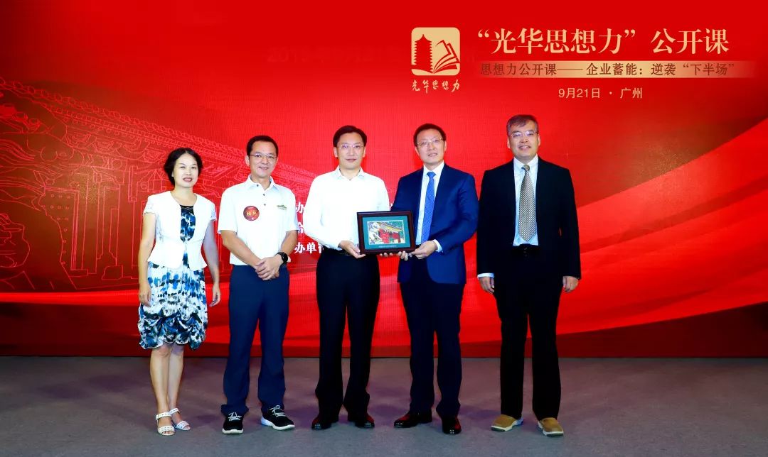 135AE0122499D9768D23E0652A8_A861C871_15991