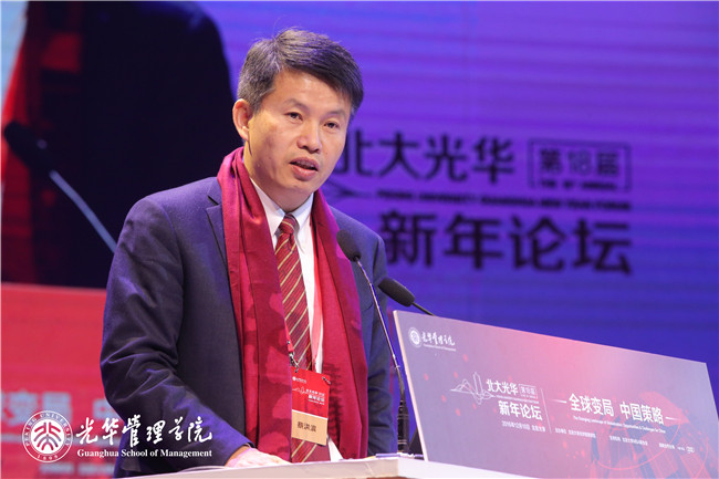 UG环球·(中国集团)官方网站