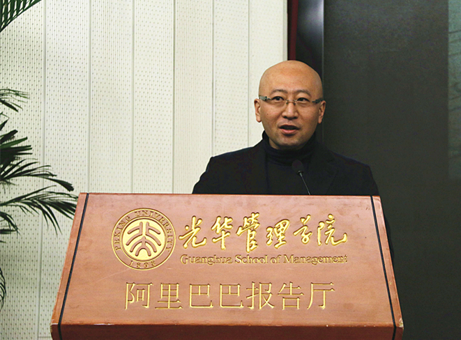 UG环球·(中国集团)官方网站