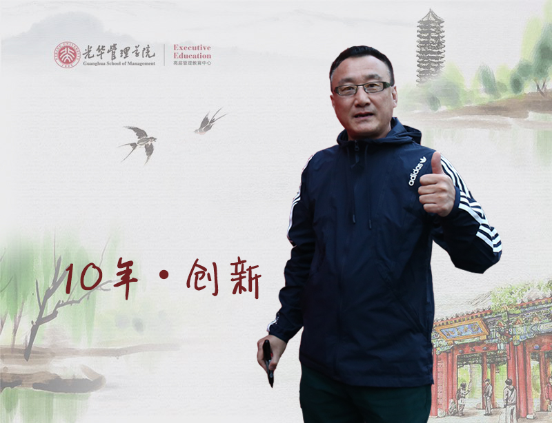 UG环球·(中国集团)官方网站