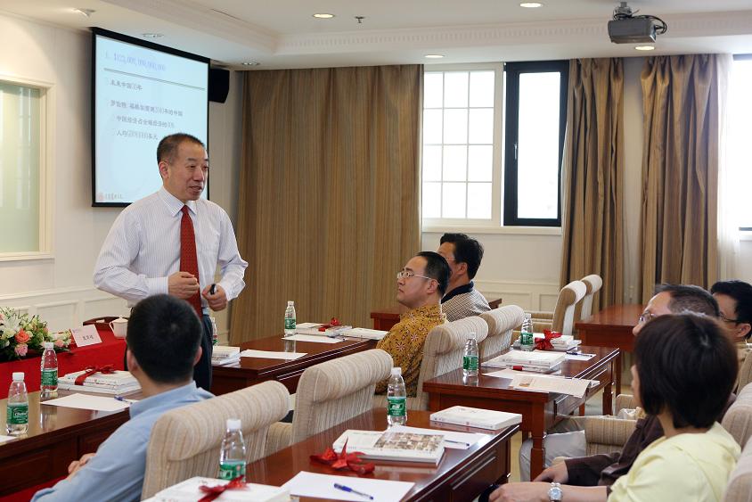 UG环球·(中国集团)官方网站