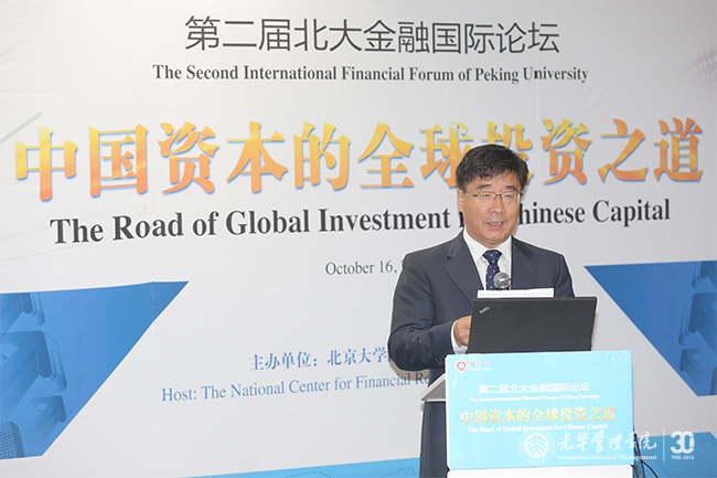 UG环球·(中国集团)官方网站