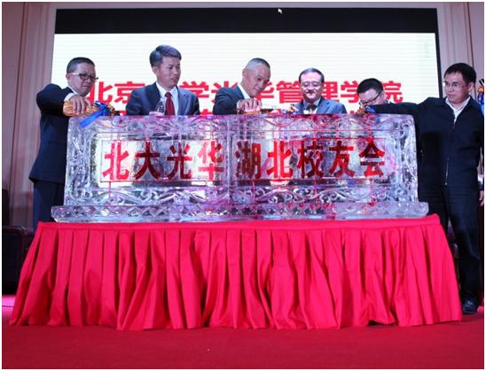 UG环球·(中国集团)官方网站