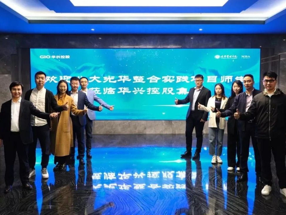 UG环球·(中国集团)官方网站