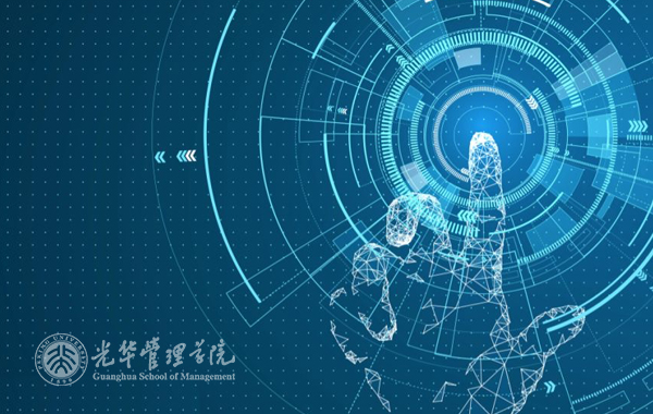 UG环球·(中国集团)官方网站