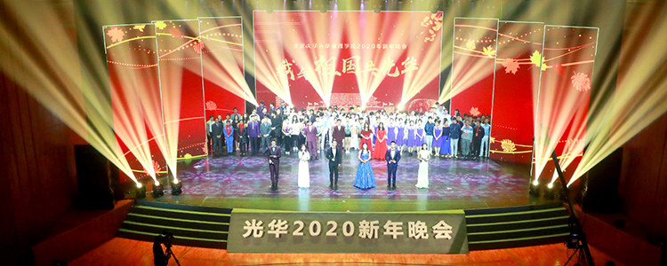 UG环球·(中国集团)官方网站