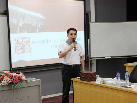 UG环球·(中国集团)官方网站